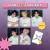 KIT PHOTOCARDS TXT STARKISSED (FANMADE) - comprar online