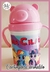 Cantimplora Personalizada - comprar online