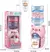Mini Dispenser de Água micelar Bomboninha- 300ml já na internet