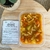 180g - Sopa de Legumes - comprar online
