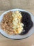 180g - Filé Mignon suino, arroz com cenoura e feijão preto
