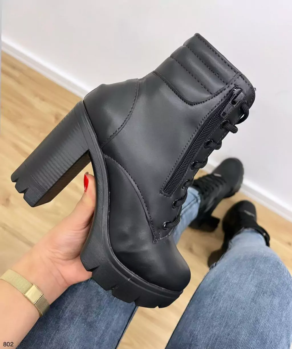 bota pimenta doce