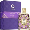 Perfume Orientica Velvet Gold Edp Unisex - 80ML