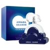 ENCOMENDA - Perfume Cloud 2.0 INTENSE 100ml - Ariana Grande - ORIGINAL