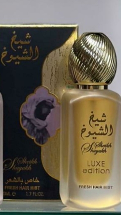 PERFUME DE CABELO - ÁRABE - Butterflies Perfumes