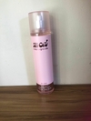 Body Mist Mod Blush 236ml - Ariana Grande