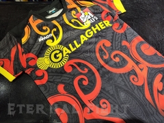 CAMISETA RUGBY CHIEFS IMAGO ADULTOS Y NIÑOS - comprar online