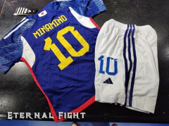 KIT FUTBOL JAPON 2023 NIÑO - comprar online