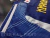 KIT FUTBOL JAPON 2023 NIÑO - comprar online