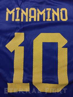 KIT FUTBOL JAPON 2023 NIÑO