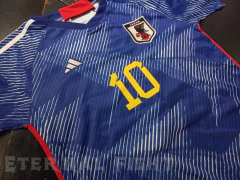 KIT FUTBOL JAPON 2023 NIÑO en internet