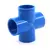 Conectores de tubo de PVC azul, tubo de irrigação de água, conector em T Coto - Market Rural