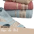 Toalha de Rosto Favo de Mel / Verde - comprar online
