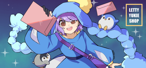 Imagem do banner rotativo Letty Yukie