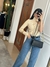 Calça jeans Barcelona - loja online
