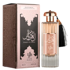 Durrat Al Aroos Al Wataniah Feminino