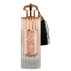 Durrat Al Aroos Al Wataniah Feminino - comprar online