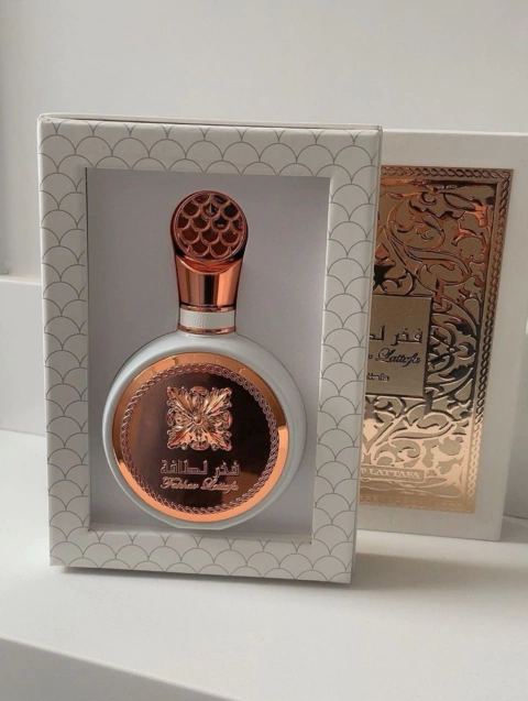 Perfume Fakhar Lattafa - Perfume da Sereia
