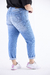 Jean GINEBRA. Celeste - tienda online