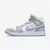 Tênis Air jordan 1 Mid “Wolf Grey Aluminum” ENCOMENDA - comprar online
