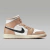 Tênis Air jordan 1 Mid “Desert sail” ENCOMENDA na internet