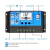Controlador de cargador solar 60A, regulador de panel solar USB LCD dual, LL2305-17