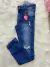 Calça Jeans Skinny Menina Via Onix - comprar online