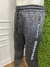 Calça Moletom Masculina Broken Rules - comprar online