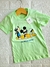 Remerita m/c | cod. 1959