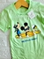 Remerita m/c | cod. 1959 - comprar online