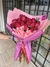 Buquê de Rosas 20 Botões na internet