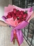 Buquê de Rosas 20 Botões - Rosa de Castela