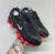 Tênis Shox 12 Molas Black Red - comprar online