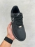 Tênis Air Force 1 07 Preto Traçado - King Sneakeria