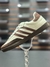 Tênis Samba Choco White Couro Legitimo - King Sneakeria