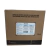 BIOTON (URIT-VET) - GL 20 LT - BIOSYN