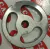 Disco Boca 10 -