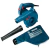 Soprador De Ar Bosch Gbl 800-E 800W 220v
