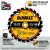Serra Videa Dewalt Madeira 184mm 24D Dwaw71424 na internet