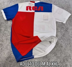 Camiseta Retro de San Lorenzo 2005 - comprar online