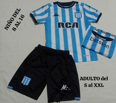 Conjunto de Racing Club de Niños 2025