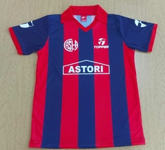 Camiseta Retro de San Lorenzo Astori