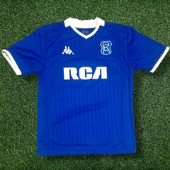 Camiseta Suplente de Racing Club 2024