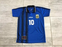 Camiseta de Afa 94 Suplente (Edicion Especial)
