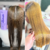 Imagem do Escova Progressiva Semi Definitiva Bio Espelhado Perolado SmartLiss Cosméticos 1L
