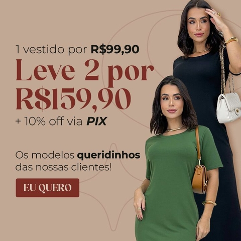 Carrossel 1
