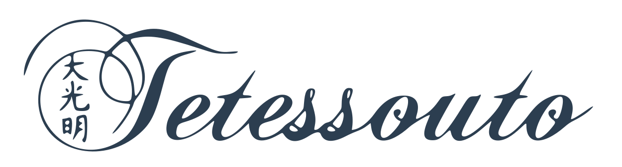 Tetessouto | Véus de Seda