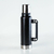 Combo Set Termo Acero Inoxidable 1.4lts + Mate 236ml - comprar online