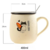 Taza de Cerámica de Gatitos 400ml + Tapa y Cucharita - comprar online