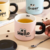 Taza De Cerámica Good Mood + Cucharita 400ml en internet
